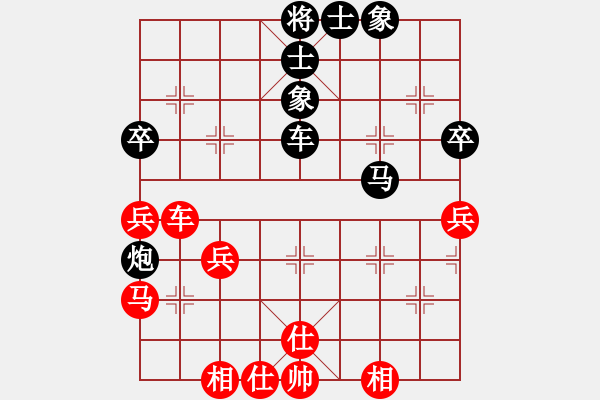 象棋棋譜圖片：102 調(diào)虎離山 回馬金槍 - 步數(shù)：30 