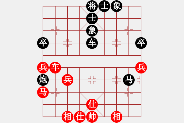 象棋棋譜圖片：102 調(diào)虎離山 回馬金槍 - 步數(shù)：31 