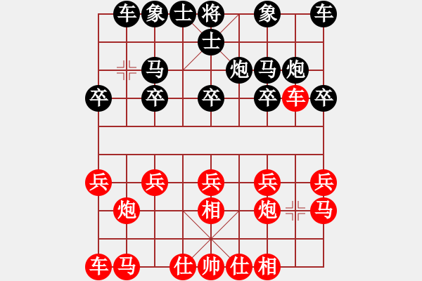 象棋棋譜圖片：2012.12.23曹建強(qiáng)先負(fù)甄永強(qiáng)1 - 步數(shù)：10 