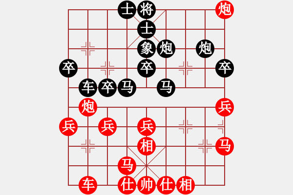 象棋棋谱图片：2012.12.23曹建强先负甄永强1 - 步数：30 