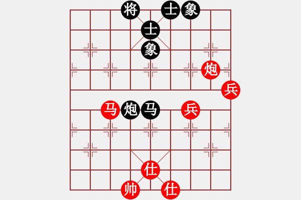 象棋棋谱图片：薛文强     先和 胡荣华     - 步数：76 