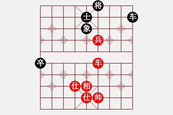 象棋棋譜圖片：徐健秒     先和 劉殿中     - 步數(shù)：130 