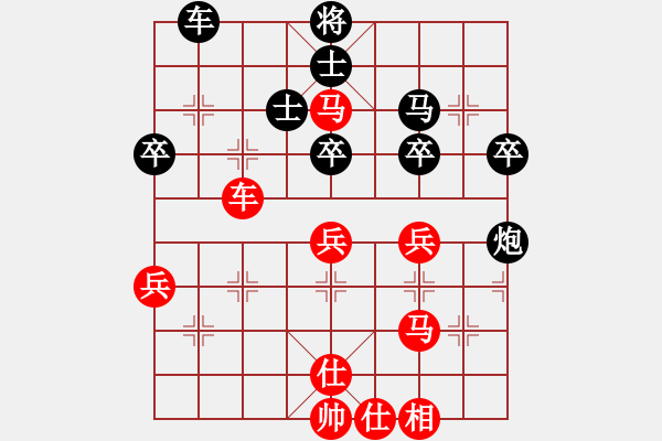 象棋棋譜圖片：天馬心空(日帥)-和-趣多多(日帥)仙人指路轉(zhuǎn)左中炮對(duì)卒底炮 黑馬8進(jìn)7 - 步數(shù)：60 