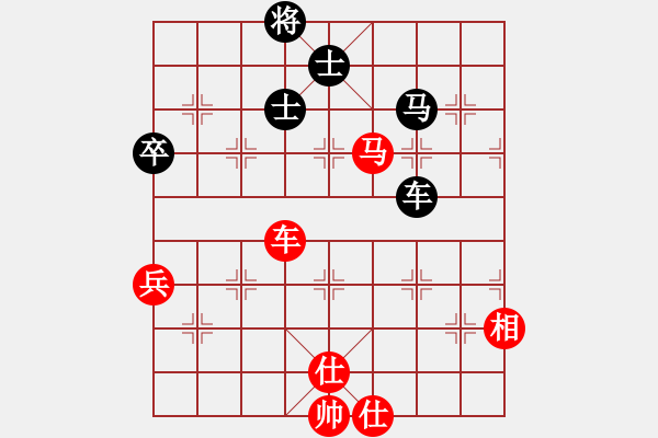 象棋棋譜圖片：天馬心空(日帥)-和-趣多多(日帥)仙人指路轉(zhuǎn)左中炮對(duì)卒底炮 黑馬8進(jìn)7 - 步數(shù)：80 