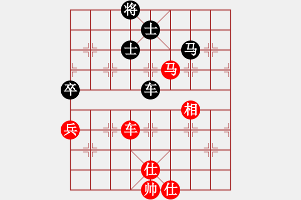 象棋棋譜圖片：天馬心空(日帥)-和-趣多多(日帥)仙人指路轉(zhuǎn)左中炮對(duì)卒底炮 黑馬8進(jìn)7 - 步數(shù)：84 