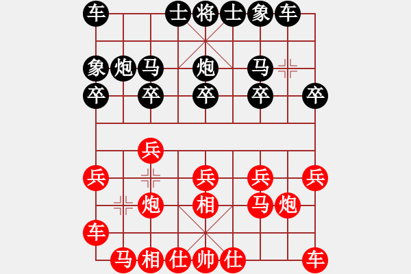 象棋棋谱图片：张辉 先负 张俊杰 - 步数：10 