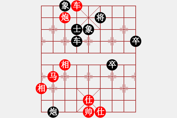 象棋棋譜圖片：五七炮進三兵對屏風馬（旋風16層先勝旋風V8.0特大級） - 步數(shù)：100 