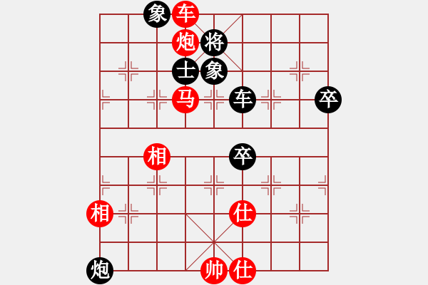 象棋棋譜圖片：五七炮進三兵對屏風馬（旋風16層先勝旋風V8.0特大級） - 步數(shù)：110 