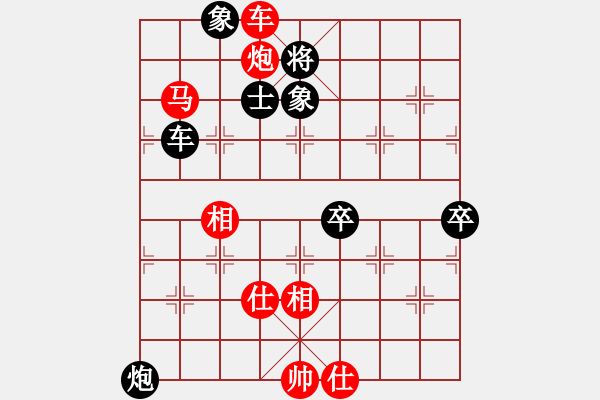 象棋棋譜圖片：五七炮進三兵對屏風馬（旋風16層先勝旋風V8.0特大級） - 步數(shù)：120 