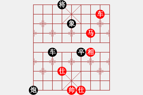 象棋棋譜圖片：五七炮進三兵對屏風馬（旋風16層先勝旋風V8.0特大級） - 步數(shù)：150 