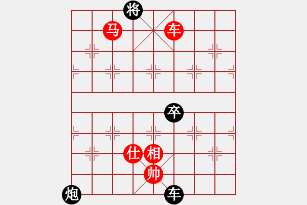 象棋棋譜圖片：五七炮進三兵對屏風馬（旋風16層先勝旋風V8.0特大級） - 步數(shù)：160 