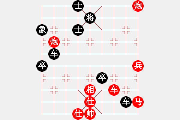 象棋棋譜圖片：唐寅(地煞)-勝-風(fēng)雅(北斗) - 步數(shù)：120 