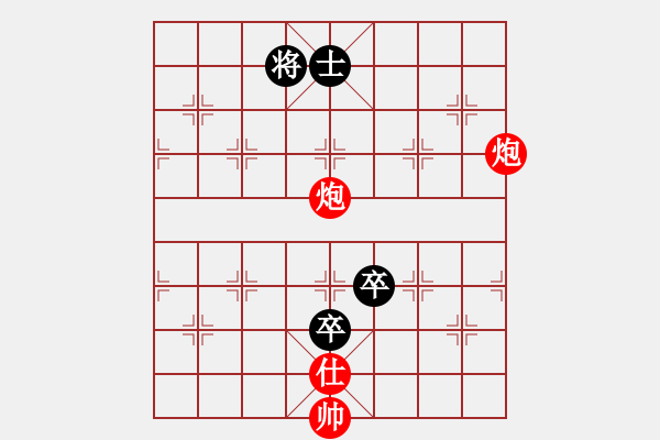 象棋棋譜圖片：唐寅(地煞)-勝-風(fēng)雅(北斗) - 步數(shù)：270 