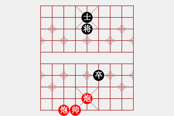 象棋棋譜圖片：唐寅(地煞)-勝-風(fēng)雅(北斗) - 步數(shù)：280 