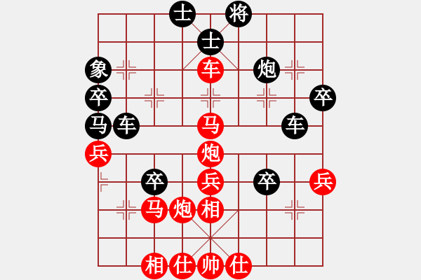 象棋棋譜圖片：唐寅(地煞)-勝-風(fēng)雅(北斗) - 步數(shù)：50 