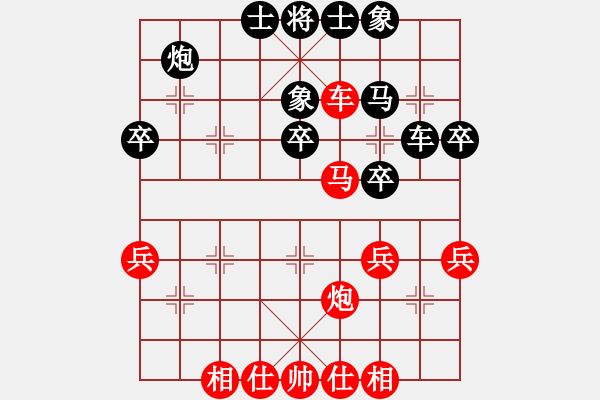 象棋棋譜圖片：第十輪第五臺王曉華先勝林松清 - 步數(shù)：50 