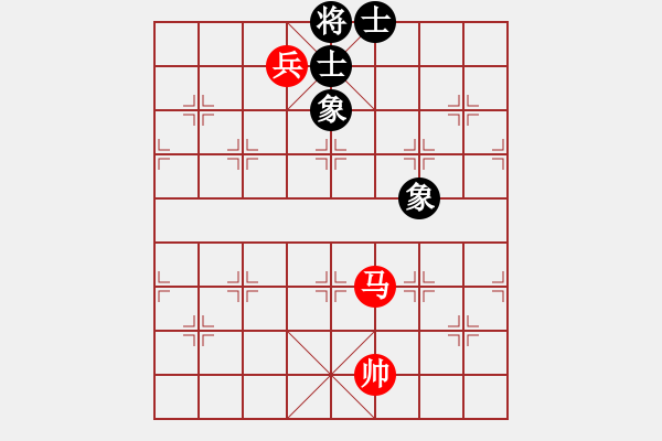 象棋棋譜圖片：絕妙棋局2024（實(shí)用殘局） - 步數(shù)：10 