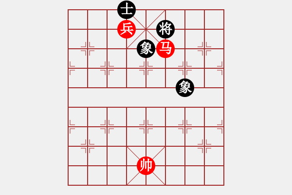 象棋棋譜圖片：絕妙棋局2024（實(shí)用殘局） - 步數(shù)：20 