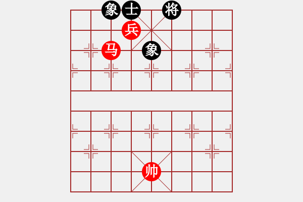 象棋棋譜圖片：絕妙棋局2024（實(shí)用殘局） - 步數(shù)：30 