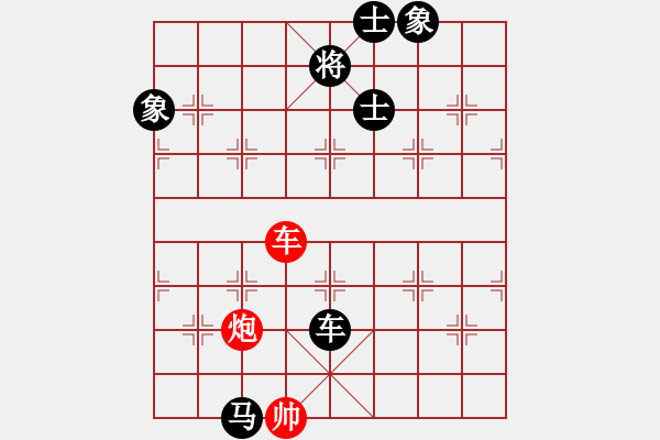 象棋棋譜圖片：海闊天空(業(yè)9–1)先負(fù)宋海軍(業(yè)9–1)202206222203.pgn - 步數(shù)：130 