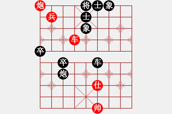 象棋棋譜圖片：明月居士(3段)-負(fù)-大理段皇(4段) - 步數(shù)：100 