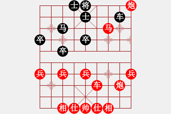 象棋棋譜圖片：千瑛(7段)-勝-華上論劍(2段) - 步數(shù)：51 