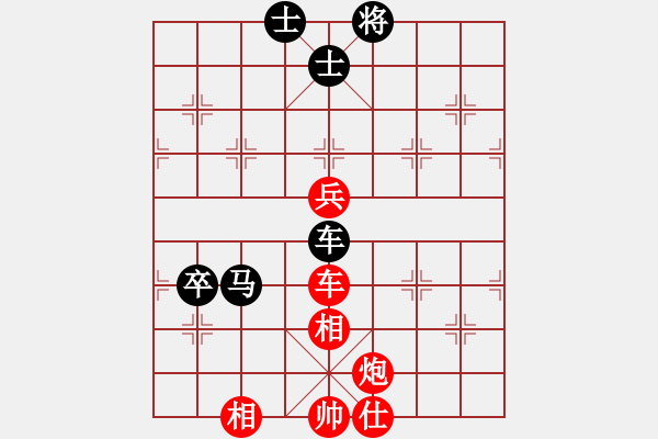 象棋棋譜圖片：她她她(9段)-勝-哥愛(ài)你愛(ài)她(月將) - 步數(shù)：110 