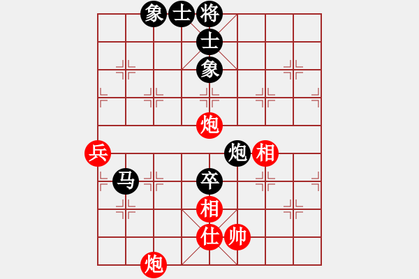 象棋棋譜圖片：男子團體4 (2)洪家川先和蘇俊豪 - 步數(shù)：120 