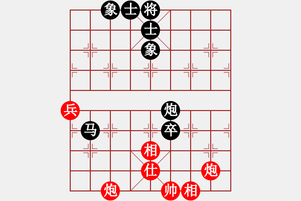 象棋棋譜圖片：男子團體4 (2)洪家川先和蘇俊豪 - 步數(shù)：130 