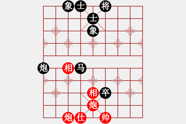 象棋棋譜圖片：男子團體4 (2)洪家川先和蘇俊豪 - 步數(shù)：140 