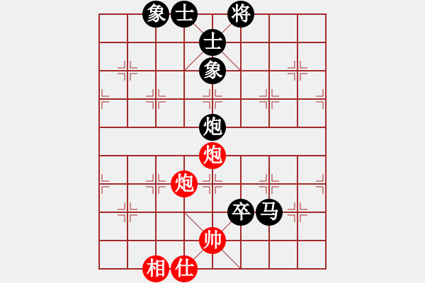 象棋棋譜圖片：男子團體4 (2)洪家川先和蘇俊豪 - 步數(shù)：160 