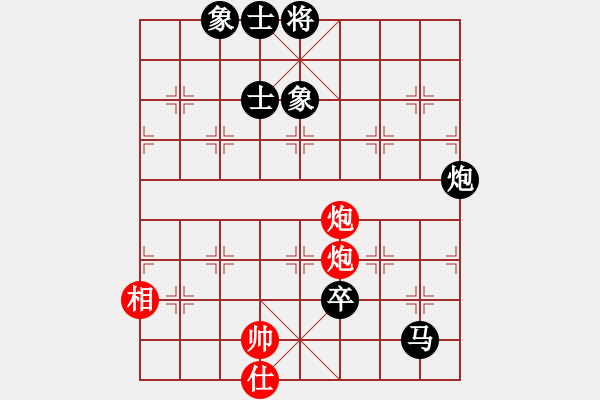 象棋棋譜圖片：男子團體4 (2)洪家川先和蘇俊豪 - 步數(shù)：170 