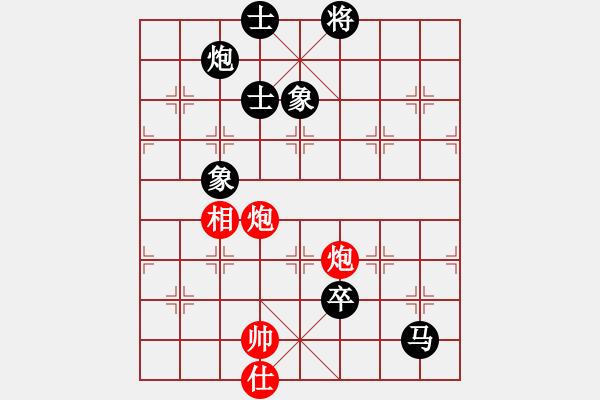 象棋棋譜圖片：男子團體4 (2)洪家川先和蘇俊豪 - 步數(shù)：180 