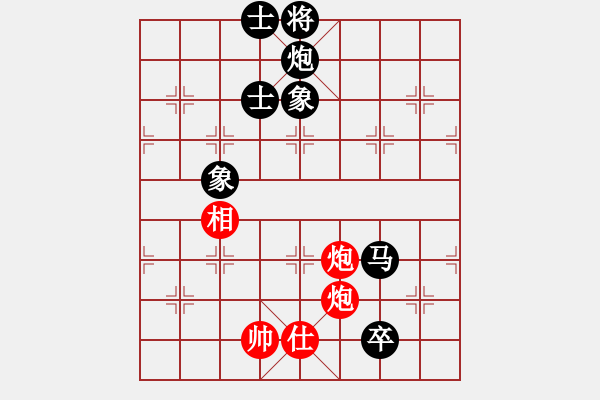 象棋棋譜圖片：男子團體4 (2)洪家川先和蘇俊豪 - 步數(shù)：190 