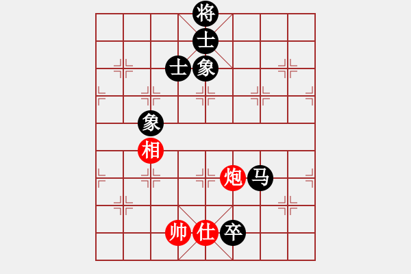 象棋棋譜圖片：男子團體4 (2)洪家川先和蘇俊豪 - 步數(shù)：194 