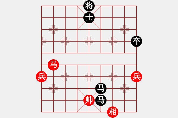 象棋棋譜圖片：逆水寒[50610252]（先和）燕云小七[275571107] - 步數(shù)：110 