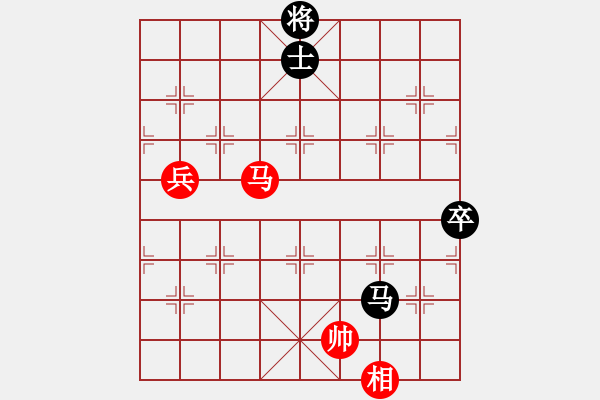 象棋棋譜圖片：逆水寒[50610252]（先和）燕云小七[275571107] - 步數(shù)：120 