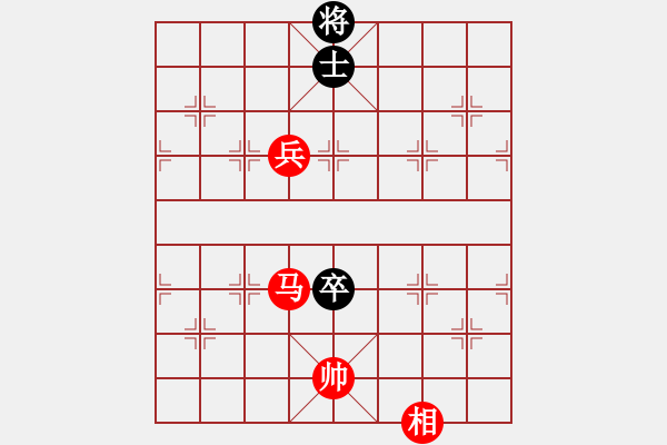 象棋棋譜圖片：逆水寒[50610252]（先和）燕云小七[275571107] - 步數(shù)：139 