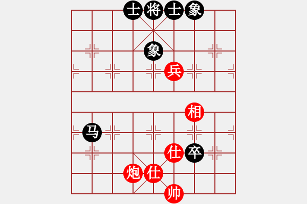 象棋棋譜圖片：20151107滕州少兒棋院陶諾維先和高鐵友.PGN - 步數(shù)：120 