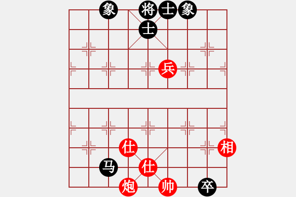 象棋棋譜圖片：20151107滕州少兒棋院陶諾維先和高鐵友.PGN - 步數(shù)：140 