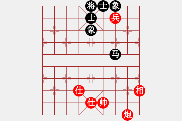 象棋棋譜圖片：20151107滕州少兒棋院陶諾維先和高鐵友.PGN - 步數(shù)：150 