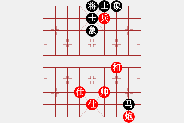 象棋棋譜圖片：20151107滕州少兒棋院陶諾維先和高鐵友.PGN - 步數(shù)：160 