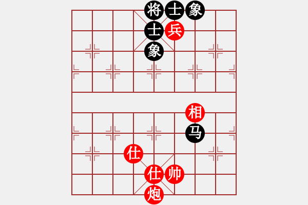 象棋棋譜圖片：20151107滕州少兒棋院陶諾維先和高鐵友.PGN - 步數(shù)：170 