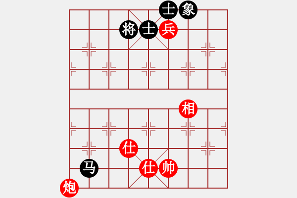 象棋棋譜圖片：20151107滕州少兒棋院陶諾維先和高鐵友.PGN - 步數(shù)：180 