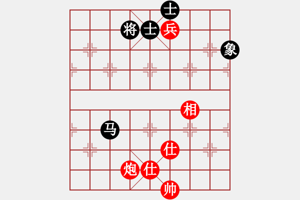 象棋棋譜圖片：20151107滕州少兒棋院陶諾維先和高鐵友.PGN - 步數(shù)：200 