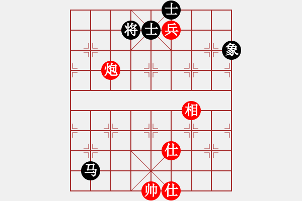 象棋棋譜圖片：20151107滕州少兒棋院陶諾維先和高鐵友.PGN - 步數(shù)：210 