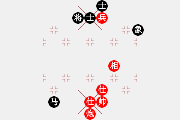 象棋棋譜圖片：20151107滕州少兒棋院陶諾維先和高鐵友.PGN - 步數(shù)：230 