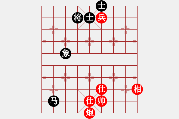 象棋棋譜圖片：20151107滕州少兒棋院陶諾維先和高鐵友.PGN - 步數(shù)：240 