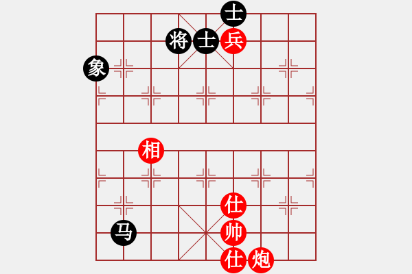 象棋棋譜圖片：20151107滕州少兒棋院陶諾維先和高鐵友.PGN - 步數(shù)：250 