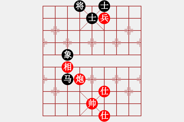 象棋棋譜圖片：20151107滕州少兒棋院陶諾維先和高鐵友.PGN - 步數(shù)：260 